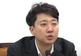이준석 "캄보디아 납치사태, 아세안 국가들과 협력 통해 체계적으로 풀어야'