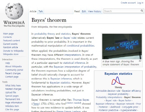 ‘베이즈 정리(Bayes’ theorem)‘에 대한 위키 항목
