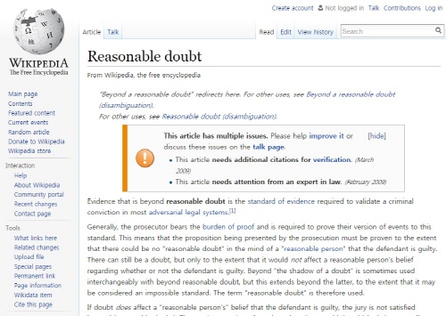 ‘합리적 의혹’은 영미 형사법에서의 reasonable doubt 개념에서 가져온 것이다.