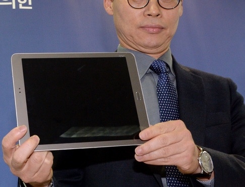 골드PC 이미지