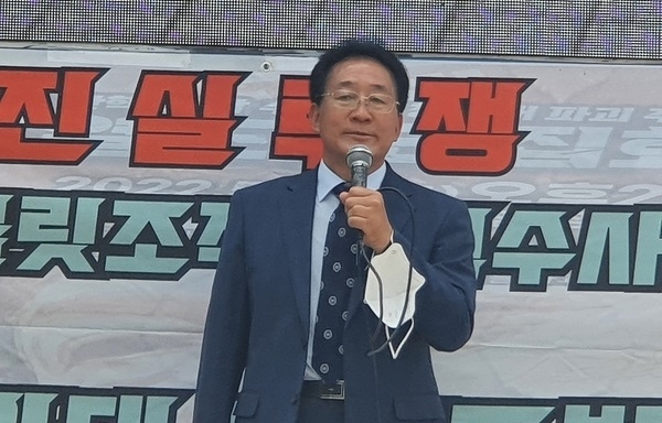 올인코리아 조영환 대표는 태블릿 조작에 연루된 검사인 윤석열이 대통령된 현실을 개탄하는 연설을 했다. 