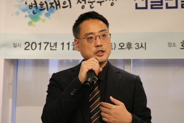 변희재 미디어워치 대표.