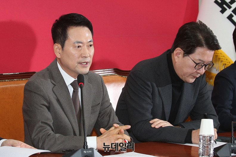 장동혁 국민의힘 대표가 29일 국회에서 열린 최고위원회의에서 발언하고 있다. 사진=뉴데일리