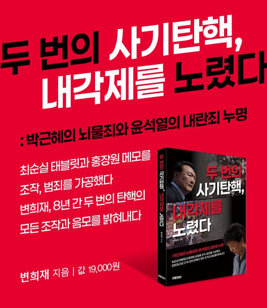 배너