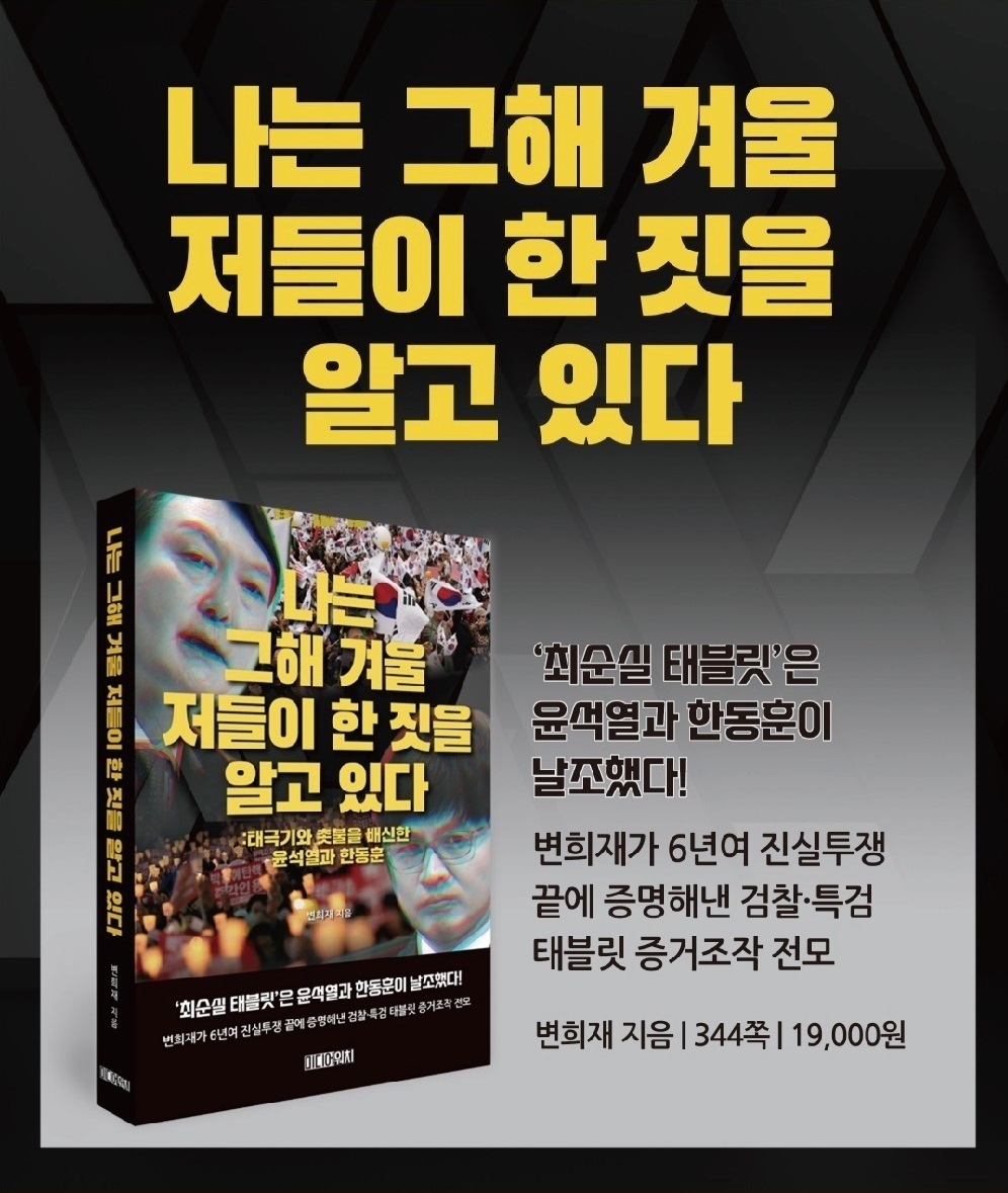 배너