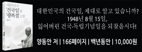 배너