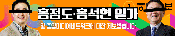 배너