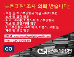 배너