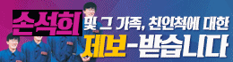 배너