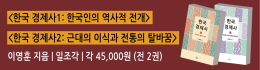 배너