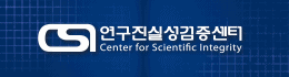 배너