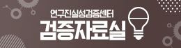 배너
