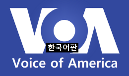배너