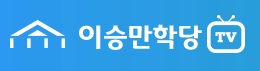 배너