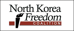 배너