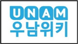 배너