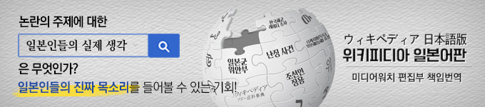 배너
