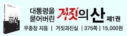 배너