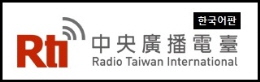 배너