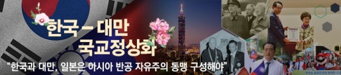 배너