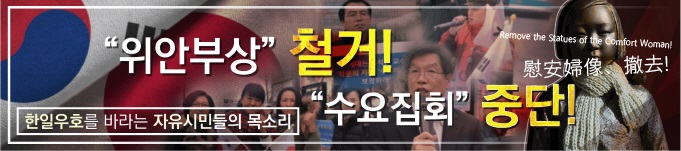 배너