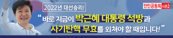 배너