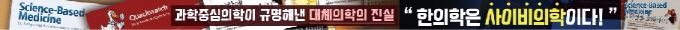 배너