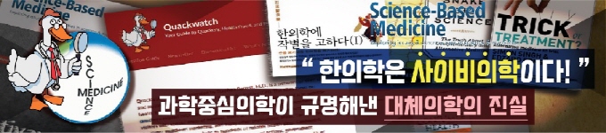 배너