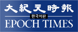 배너