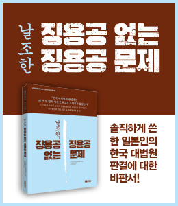 배너