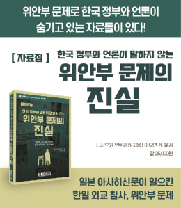 배너