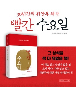 배너
