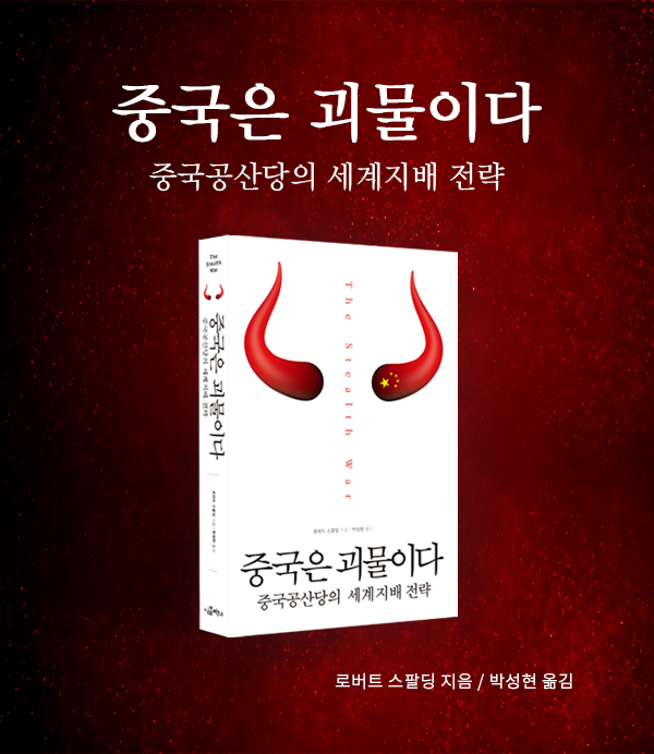 배너