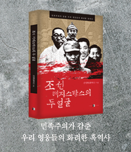 배너