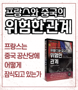 배너