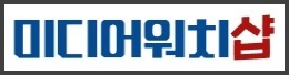 배너