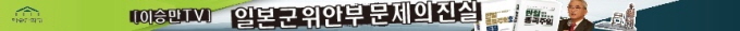 배너