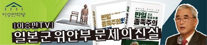 배너