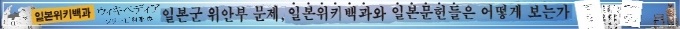 배너