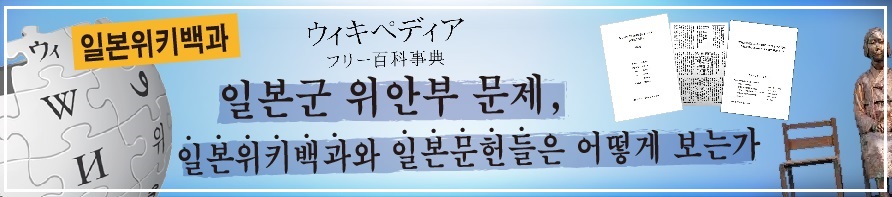 배너