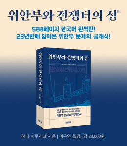배너