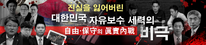 배너
