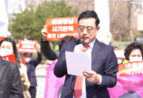 [변희재칼럼] “마레이컴퍼니 김성태 대표, 태블릿 계약서 위조 진실을 고백하시오”