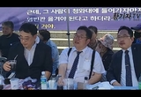김용민 “윤석열 타도를 위해서라면 외계인과도 연대해야”