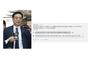 민주당 당원 유튜브 투표조사서 73 “尹 끝장낼 수단은 태블릿PC가 유일”