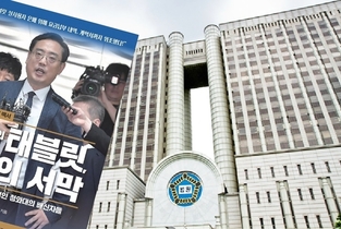 최서원 ‘JTBC 태블릿’ 반환소송 첫 재판, 검찰·김한수 시간끌기로만 일관