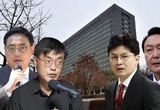 더탐사 대표 구속영장 청구? 권력 비판 보도로 구속됐던 변희재 사례 재조명