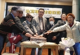 창원서 열린 ‘나.그.저.알’ 두 번째 출판기념회 성황리에 마무리