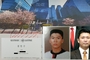 위메이드 앞에서 “태블릿 조작주범 김한수 채용경위 밝혀라” 집회 열린다