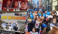 오는 4일, 춘천서 ‘윤석열 퇴진’ 좌우중도합작 범국민대회 열려